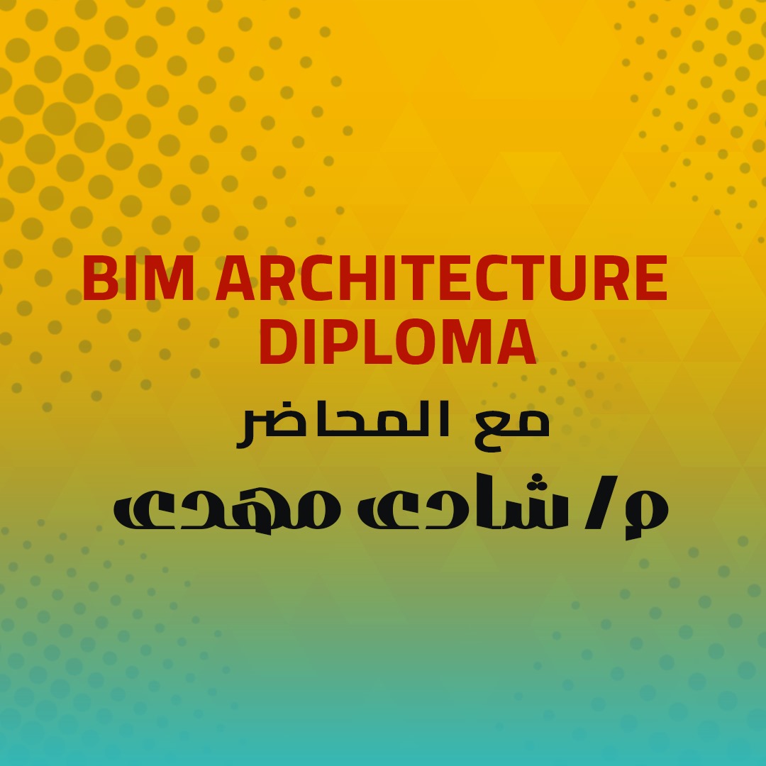 BIM Architecture Diploma
